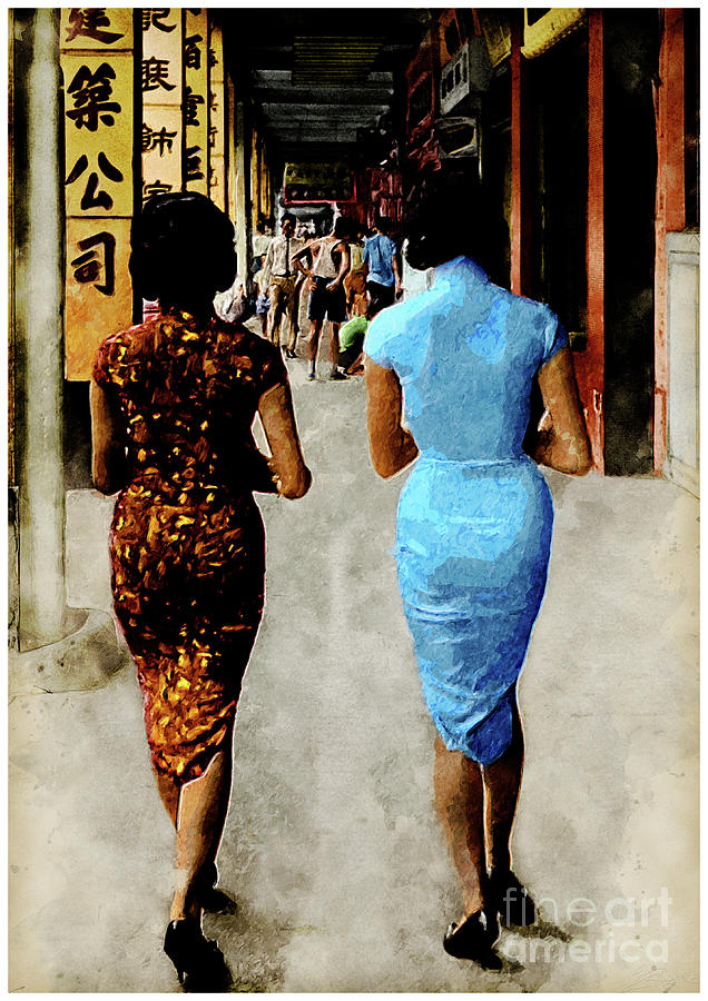 Old Shanghai in the 1940s Digital Art by Marisol VB