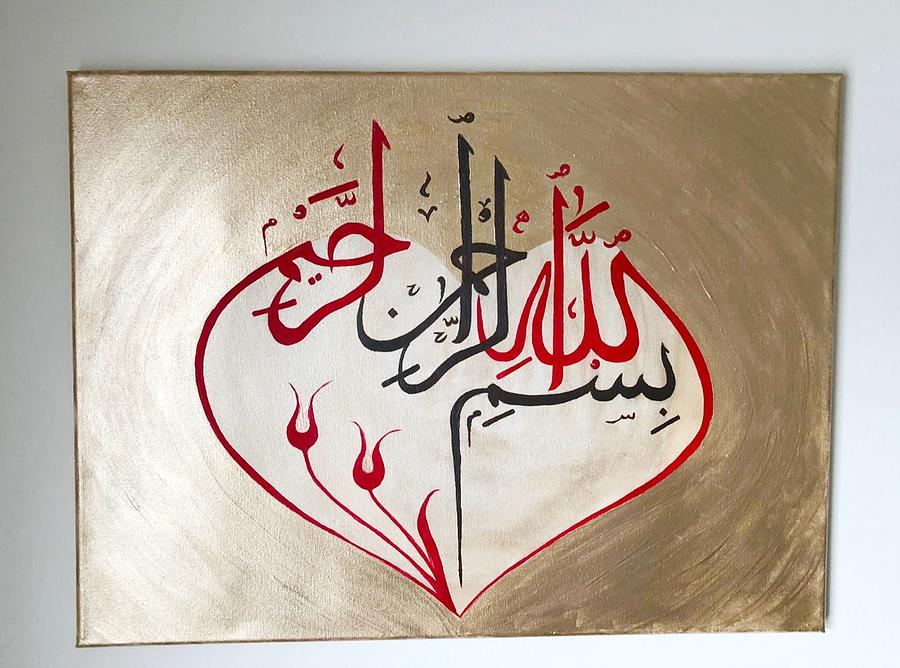 one-hundred-percent-hand-made-arabic-calligraphy-painting-by-goldenball