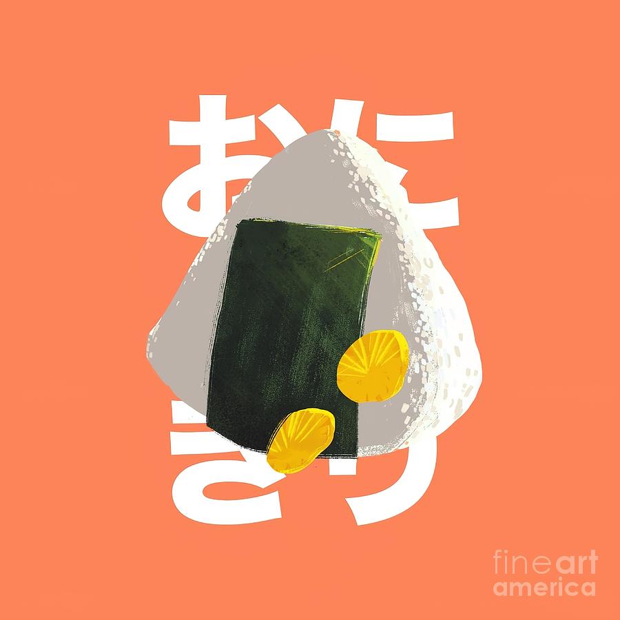 Onigiri Painting by Davis Eleanor | Fine Art America