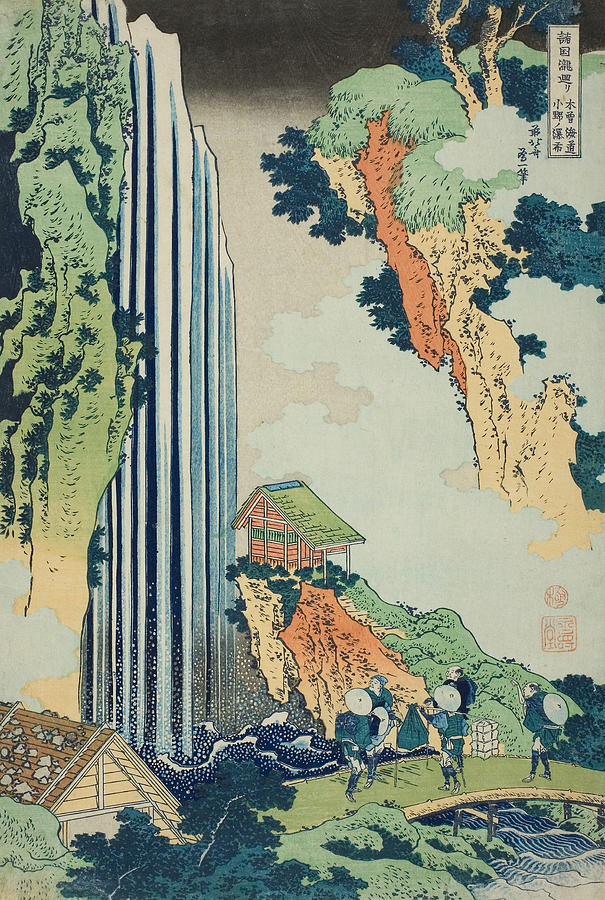 Ono Falls on the Kisokaido, from the series A Tour of Waterfalls in Various Provinces Relief by Katsushika Hokusai