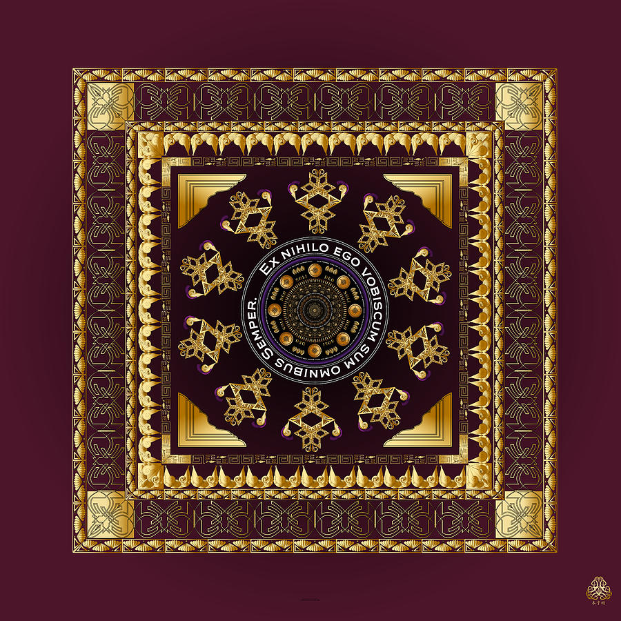 Ornativo Vero Circulus No 4270 Digital Art by Alan Bennington Ornativo Vero Circulus No 4270 Digital Art by Alan Bennington