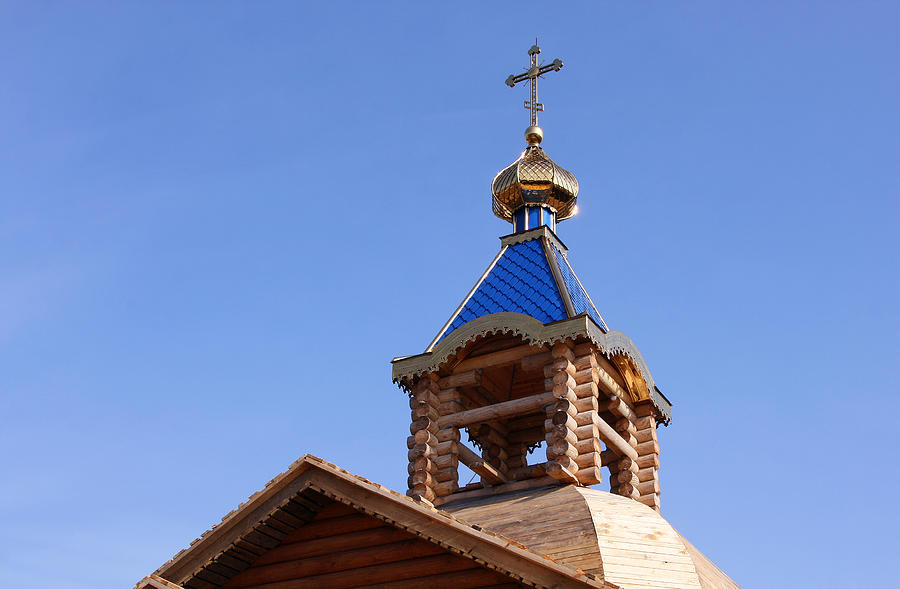Orthodox Church Photograph by A_mikos