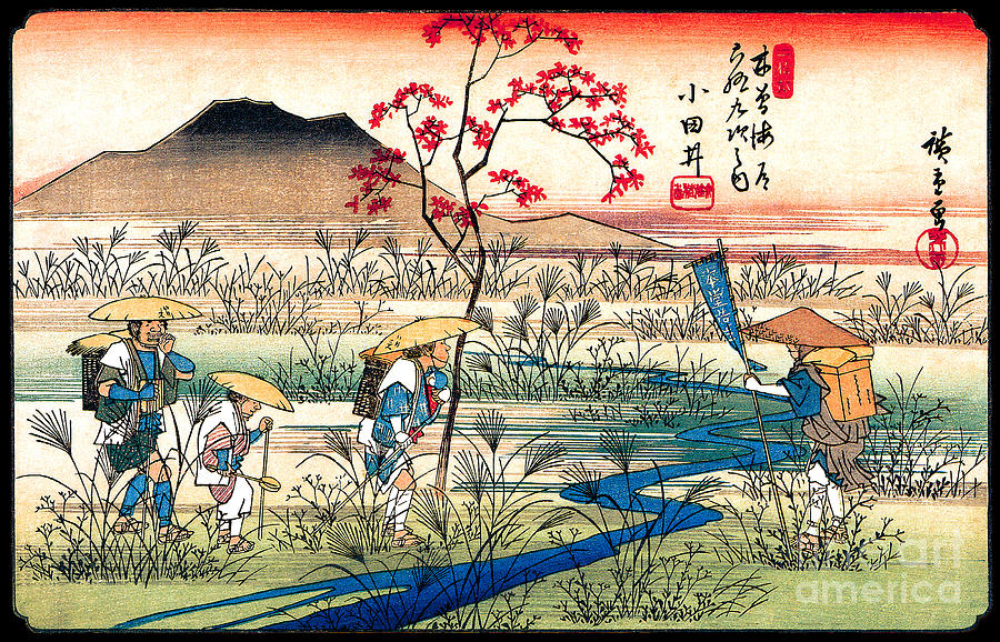 Otai-shuku Painting