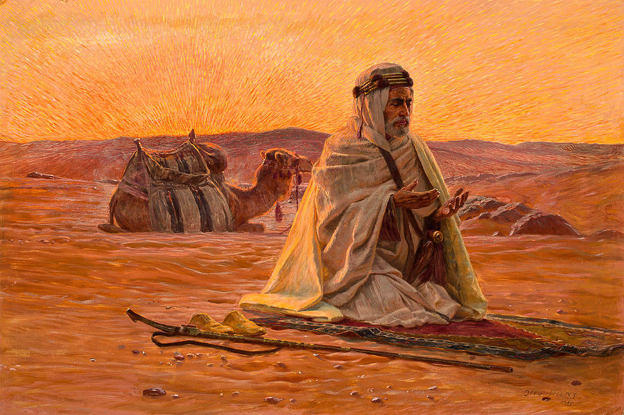 Otto Pilny  Recitation Of The Maghrib Painting