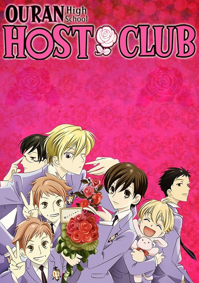 Ouran High School Host Club Digital Art by Gary Zalatan | Fine Art America