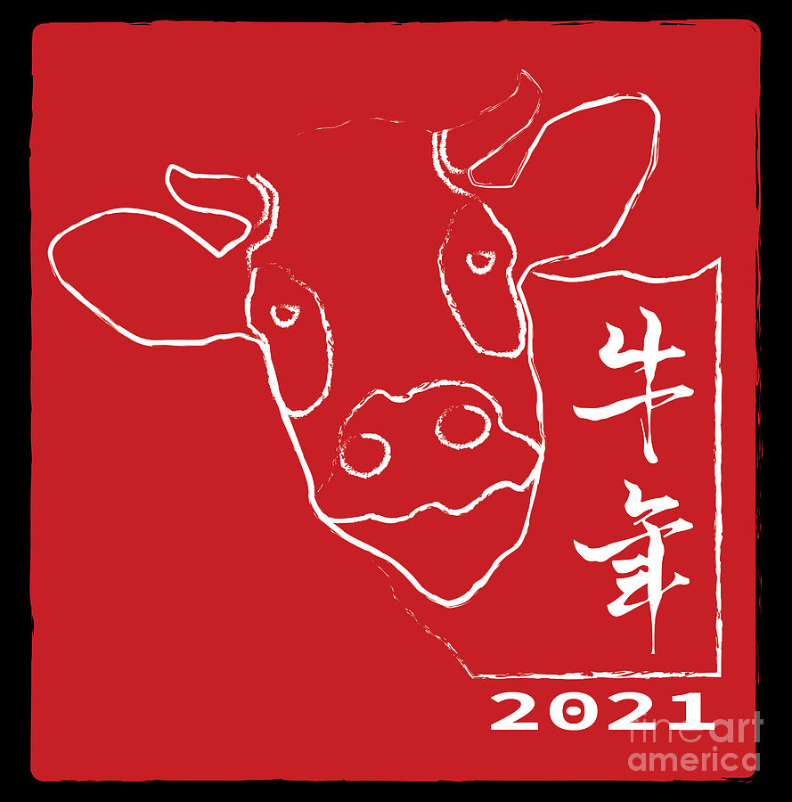 Ox Year No.11 Digital Art by Fei A