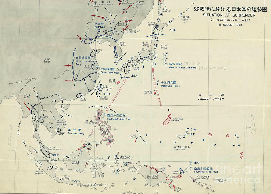 Pacific War, 1945 Photograph by Granger
