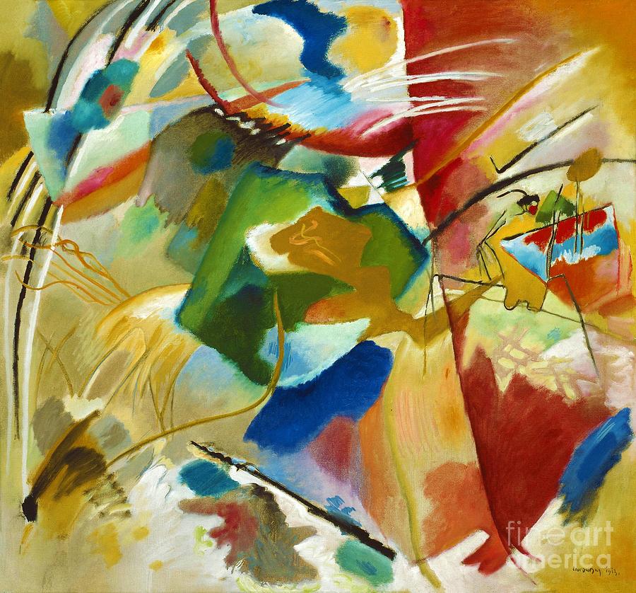 Wassily Kandinsky Painting - Painting with Green Center by Wassily Kandinsky