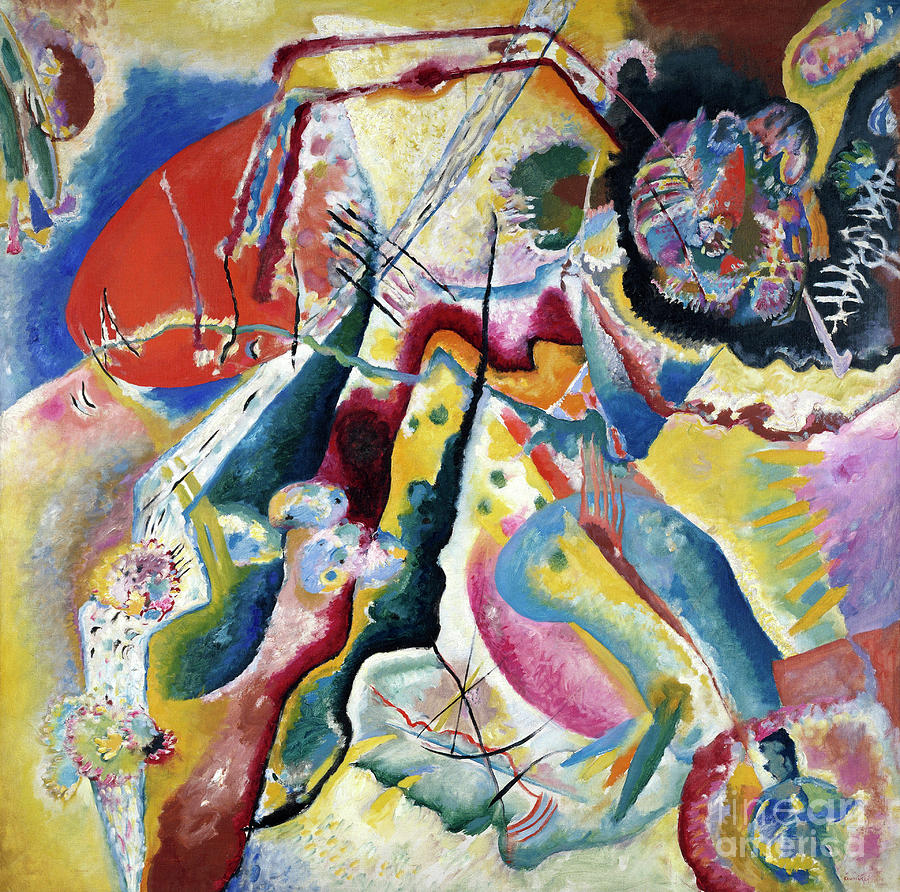 Painting With Red Spot, 1914, By Wassily Kandinsky Painting by Wassily Kandinsky