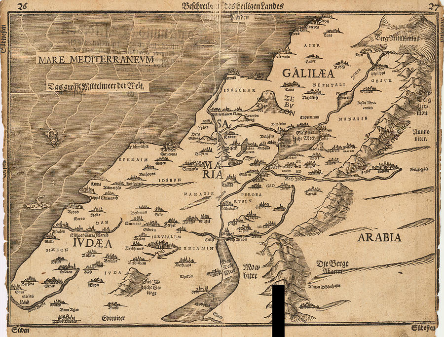 Palestine Beschreibung des Heiligen Landes Magdeberg circa Painting by ...