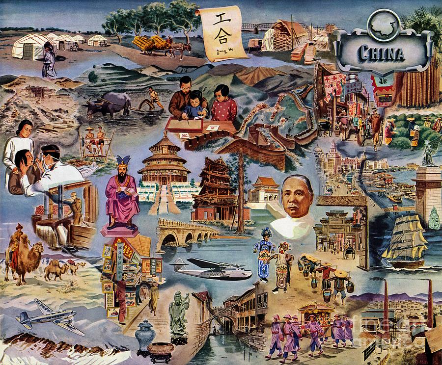 Pan American Airlines - A Portrait of China - 1946 Digital Art by Vintage Map