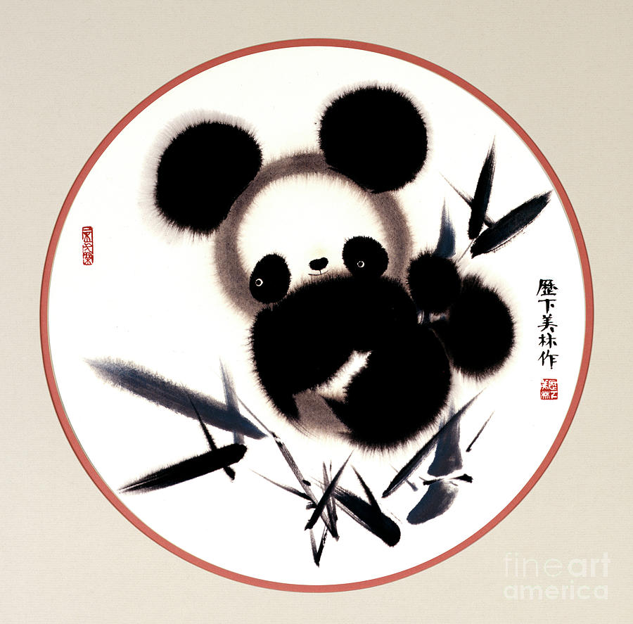 Panda Painting by Han Meilin