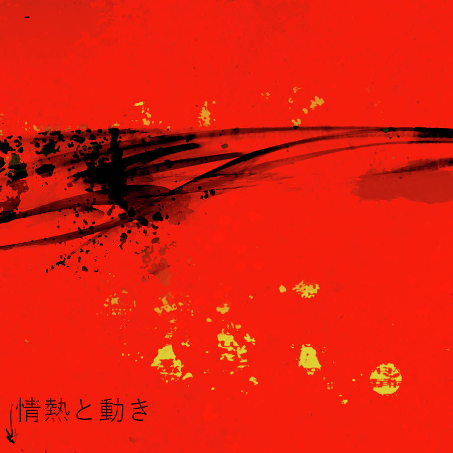 Passion and Movement Digital Art by Ken Walker