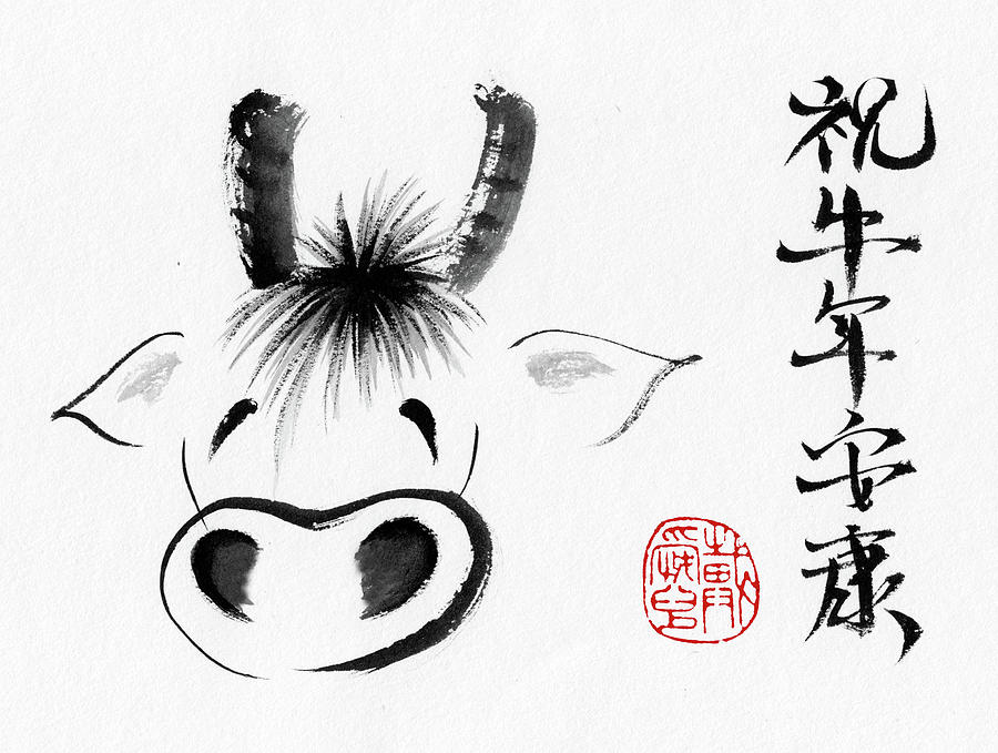 Peace and Health in the Year Of The Ox Painting by Oiyee At Oystudio