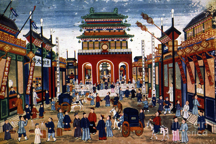 Peking - Commercial Center Painting by Granger