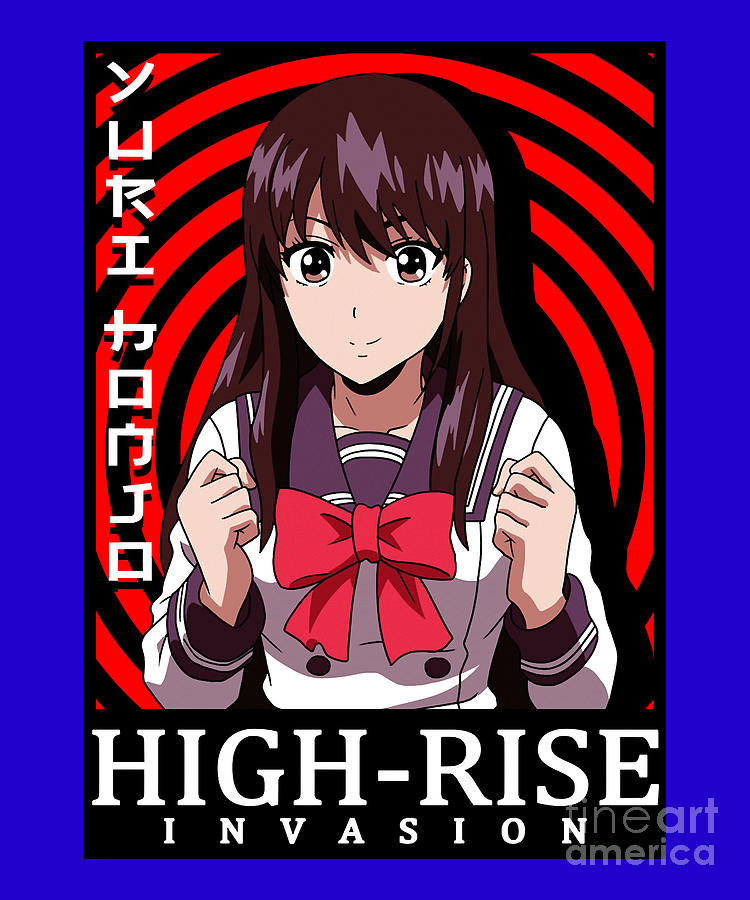 People Call Me High Rise Anime Invasion Gifts Music Fans Digital Art by ...