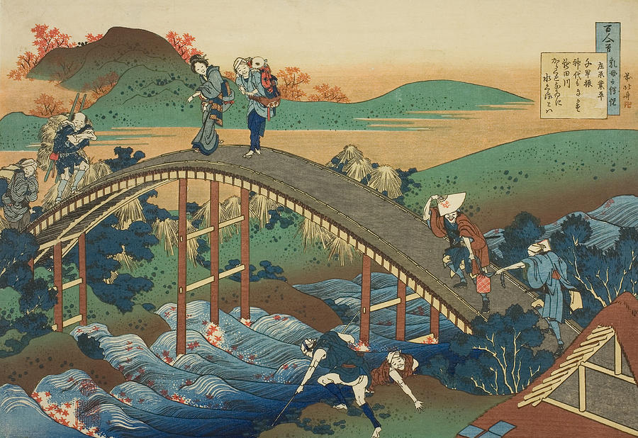 People Crossing an Arched Bridge, from the series One Hundred Poems as Explained by the Nurse Relief by Katsushika Hokusai