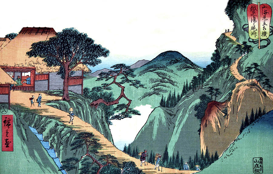 Hiroshige Digital Art - People on a Mountain Road by Long Shot