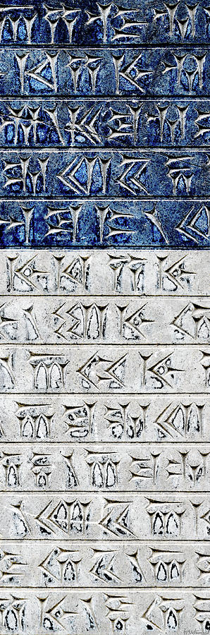 Persian Cuneiform Inscription Photograph by Weston Westmoreland