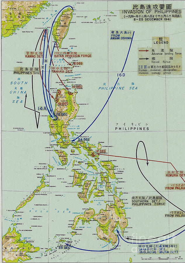 Philippines Invasion, c1941 Photograph by Granger