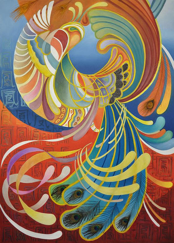 Phoenix- The Bird of Heaven Painting by Ousama Lazkani