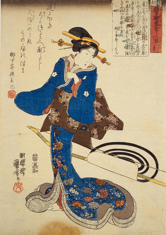 Pi Lun Cao woshiheZao Yin i Painting by Utagawa Kuniyoshi - Fine Art ...