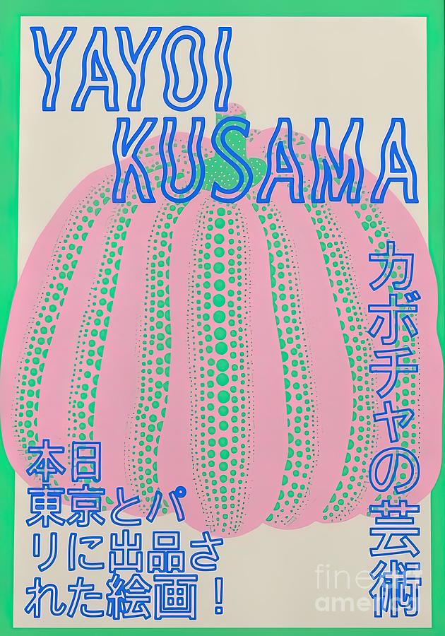 Pink Yayoi Kusama Painting by Lee Noah - Pixels