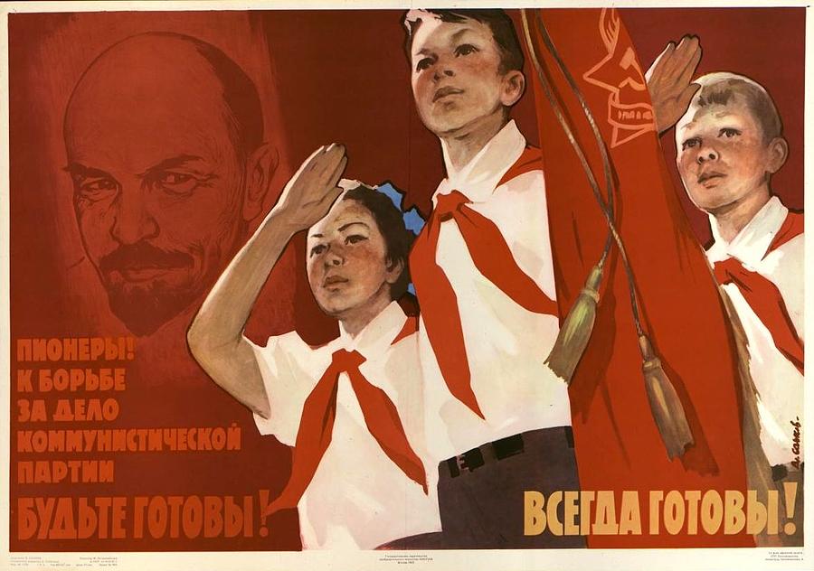 Pioneer Painting by Soviet Propaganda