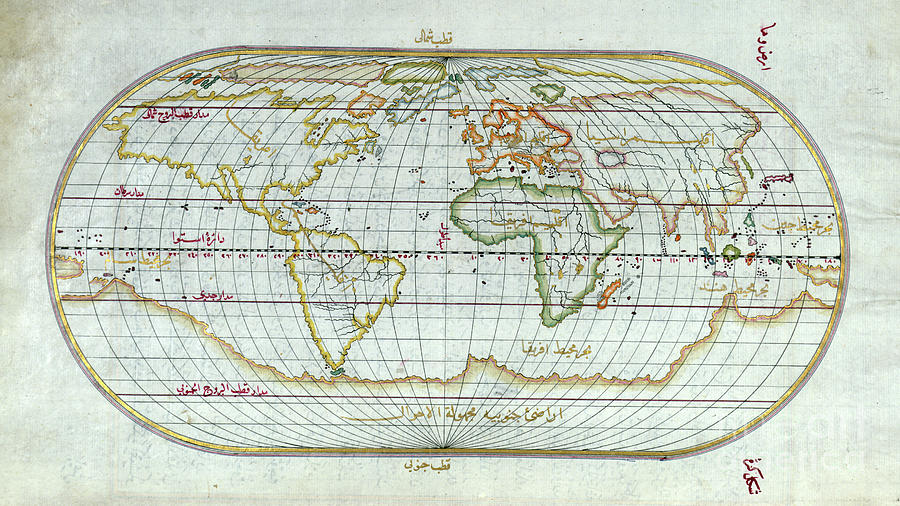 Piri Reis World Map Drawing by Ahmed Muhiddin Piri