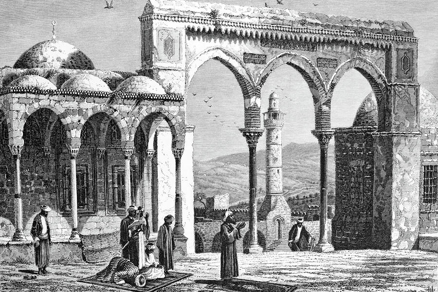 Platform of Dome of the Rock in 1881 Photograph by Munir Alawi