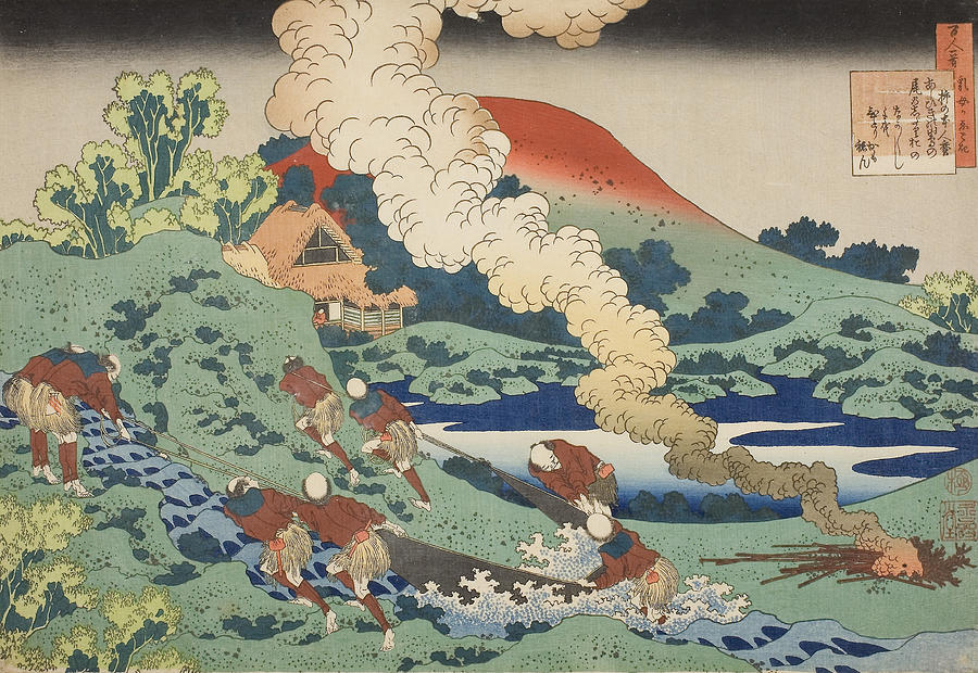 Poem by Kakinomoto no Hitomaro Relief by Katsushika Hokusai