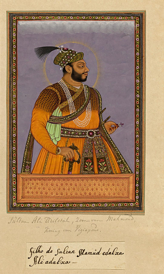 Portrait Of Ali Adil-shah, Son Of Sultan Mahmud After His Father He Was Ruler Of Bijapur, Anonymous Painting