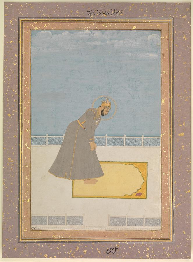 Portrait of Prince Muhammad Buland Akhtar  Painting by Artistic Rifki