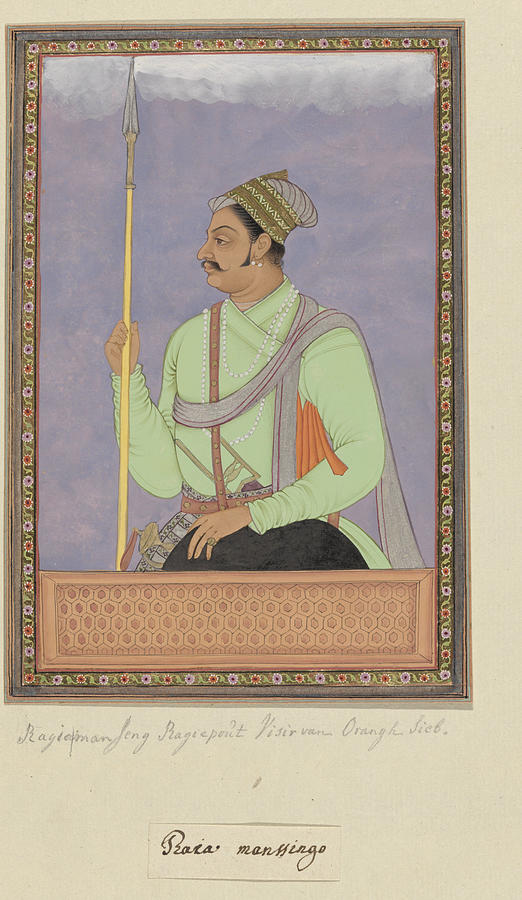 Portrait of Raja Man Sing Rajput, who has been Aurangzebs sight, anonymous, c. 1686 Painting by Artistic Rifki