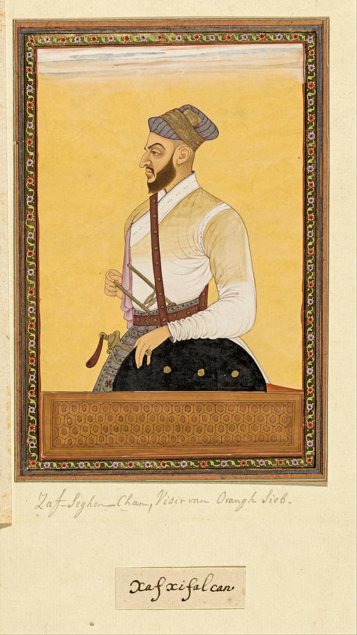 Portrait of Saf-shikan Khan who was the viceroy of Aurangzeb, anonymous ...