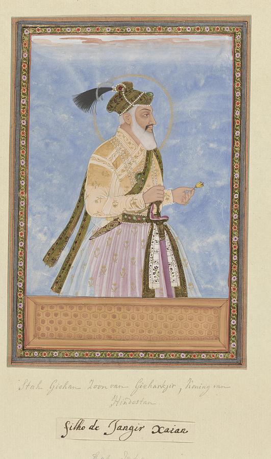 Portrait of Shah Jahan Padshah, the son of Jihangir, who reigned after his father in Hindustan, anon Painting by Artistic Rifki