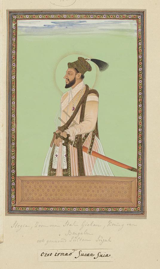 Portrait of Shuja, the son of Shah Jahan, who was born after Dara Shikoh and reigned over Bengal dur Painting by Artistic Rifki
