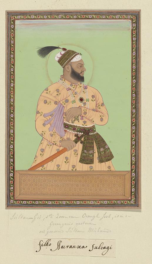 Portrait of Sultanji, the eldest son of Aurangzeb, the son-in-law of Sultan Abdullah Aurangzeb impr Painting by Artistic Rifki