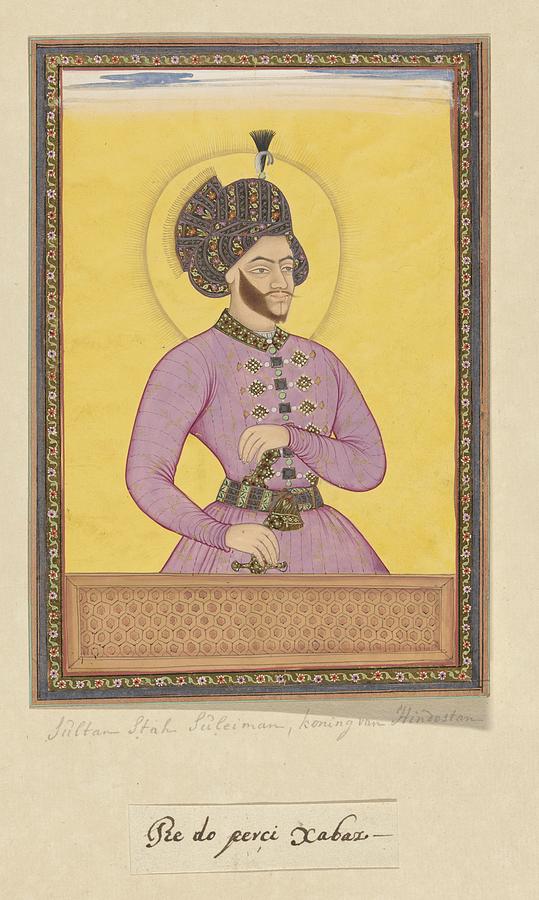 Portrait of the Shah Suleiman, the ruler of Isfahan, anonymous, c. 1686 Painting by Artistic Rifki