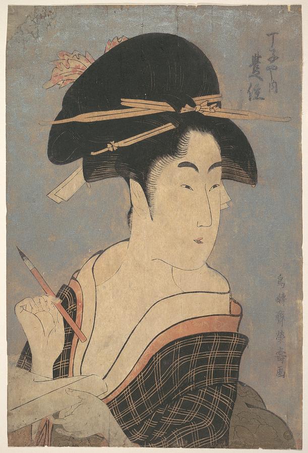 Portrait of Toyozumi of Chojiya House, Writing a Letter  Eiju Painting by Artistic Rifki