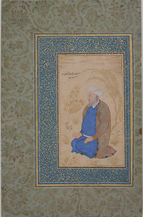Portrait of Ustad Muhammad Ali,17th century Painting by Artistic Rifki