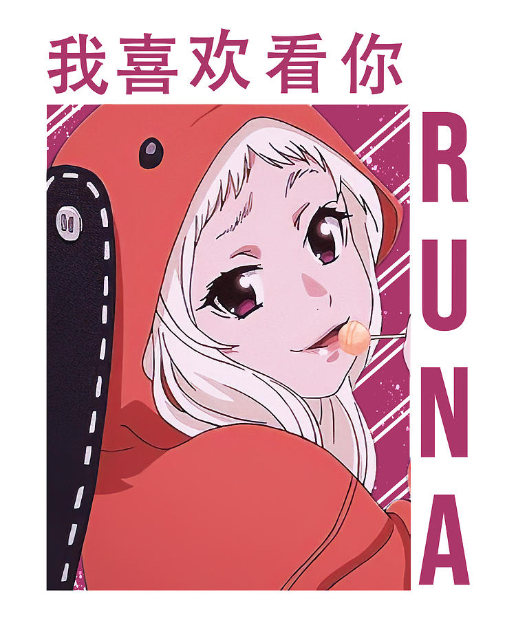 Pretty Manga Student Council Kakegurui - Runa Yomozuki - Anime Vintage ...