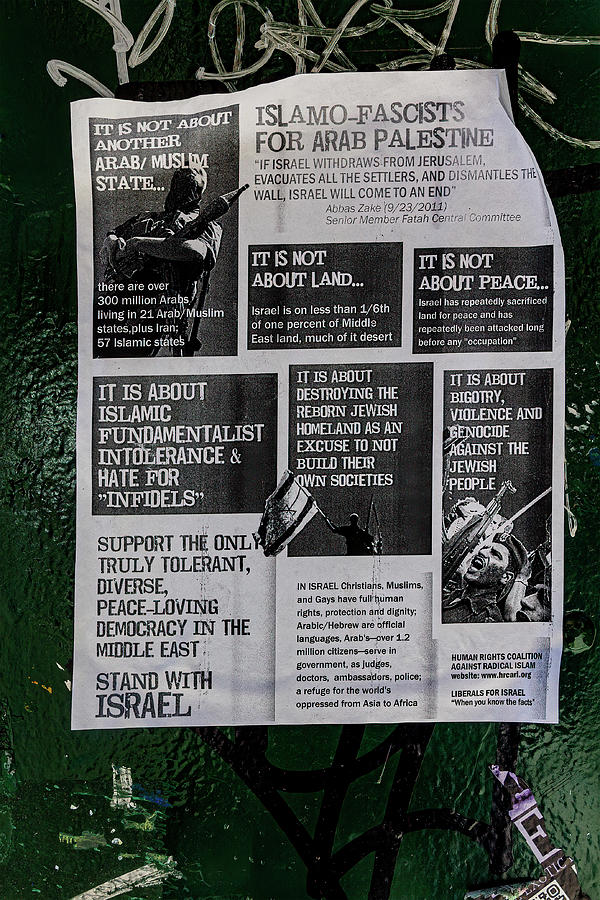 Pro Israel Poster 11_2023 Photograph by Robert Ullmann - Fine Art America