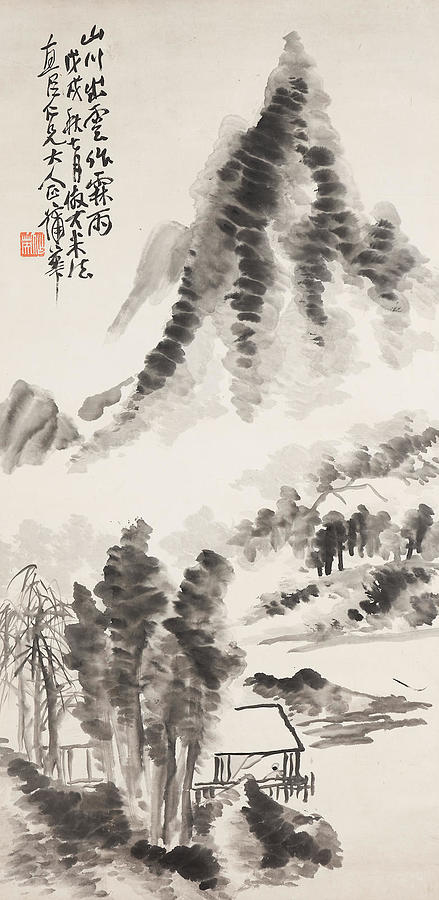 Pu Hua  Landscape After Rain Painting by Artistic Rifki