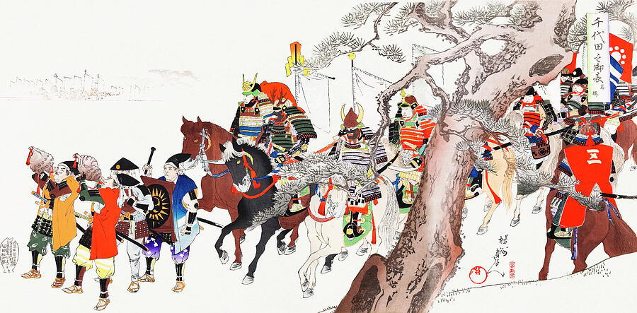 Public Appearances Of Shogun Painting