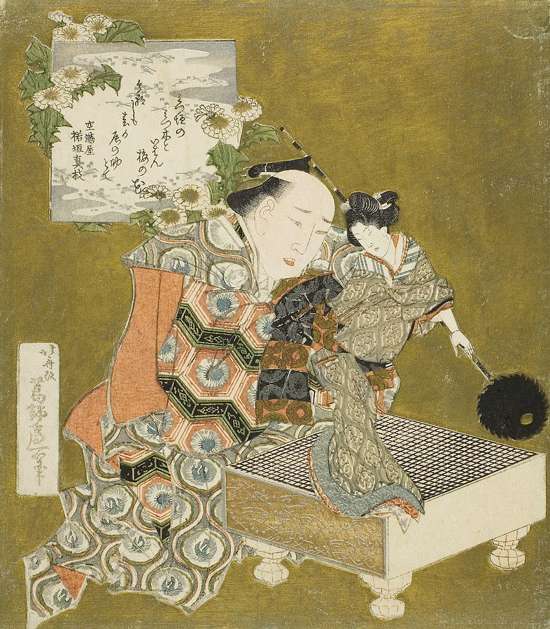 Puppeteer Holding Puppet on Go Board Relief by Katsushika Hokusai