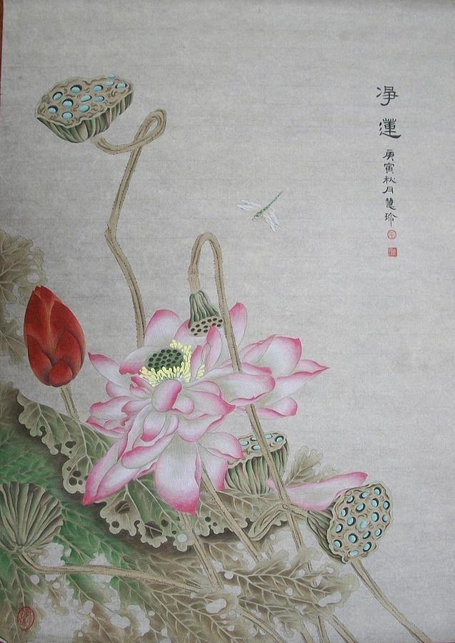 Pure Lotus III Painting by HuiZhen Zhang Pure Lotus III Painting by HuiZhen Zhang