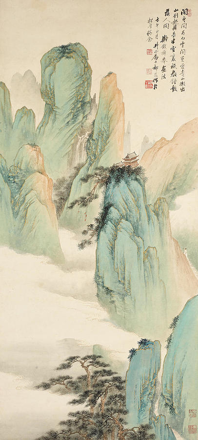 Qi Kun    Among White Clouds, 1942 Painting by Artistic Rifki