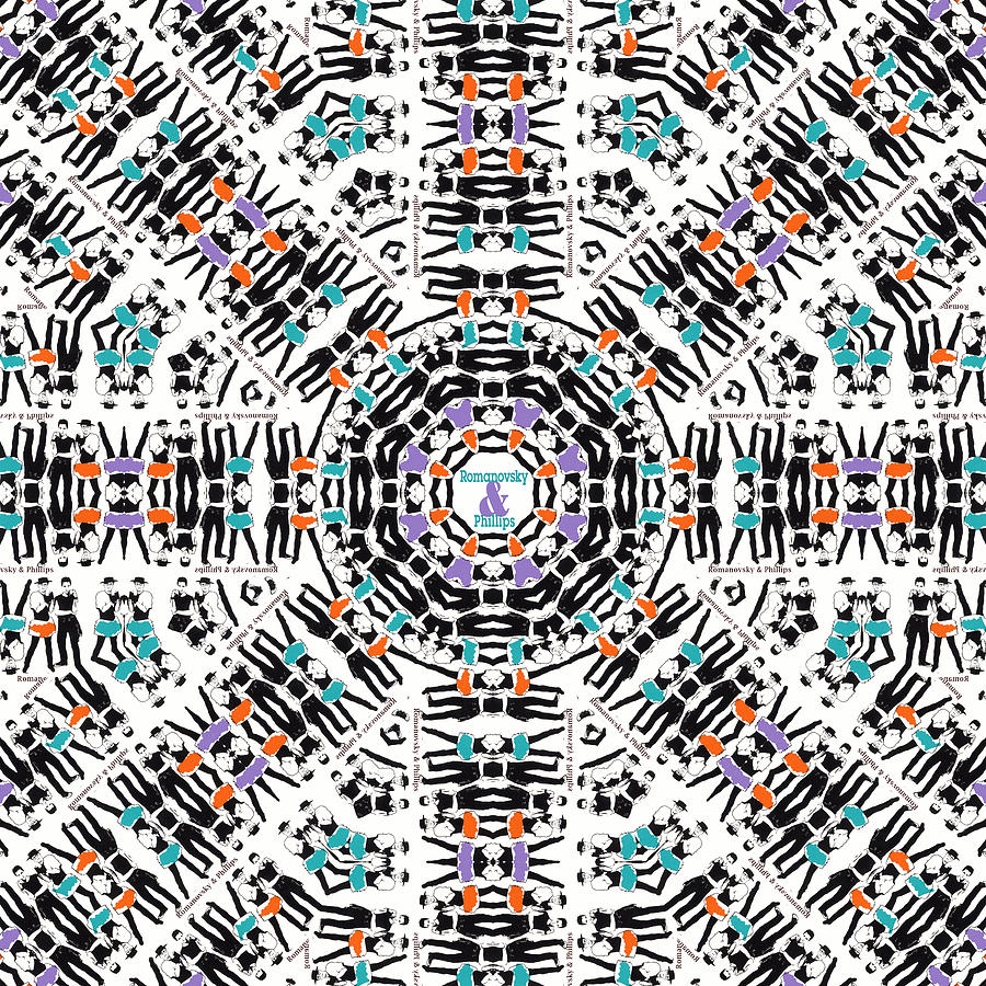 R and P Kaleidoscope Digital Art by Brian Gryphon