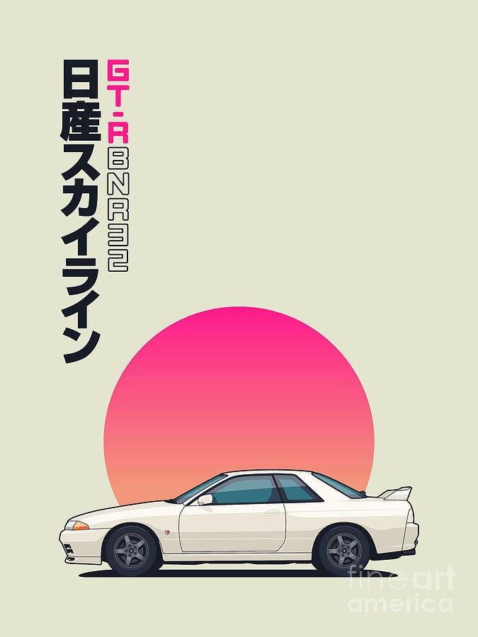 R32 GT-R Side Portrait White Digital Art by Organic Synthesis R32 GT-R Side Portrait White Digital Art by Organic Synthesis